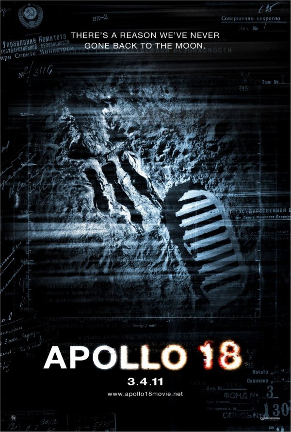 Apollo 18 Theatrical Poster