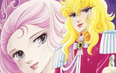 Rose of Versailles