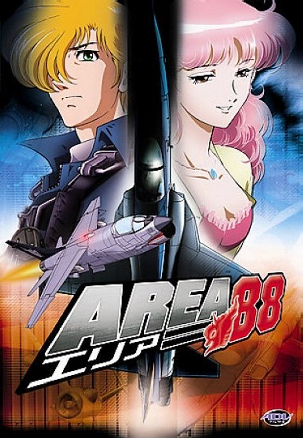 Area 88 Complete Collection