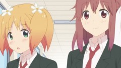 Sakura Trick