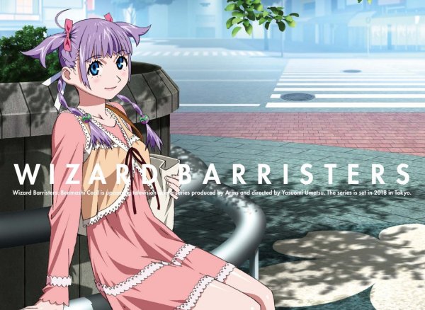 Wizard Barristers