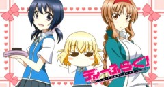 D-Frag! Episode 6