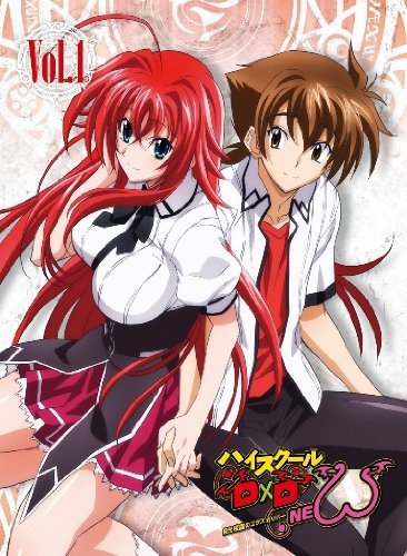 Highschool DxD New Japanese Volume 1