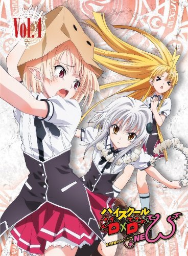 Highschool DxD New Japanese Volume 4