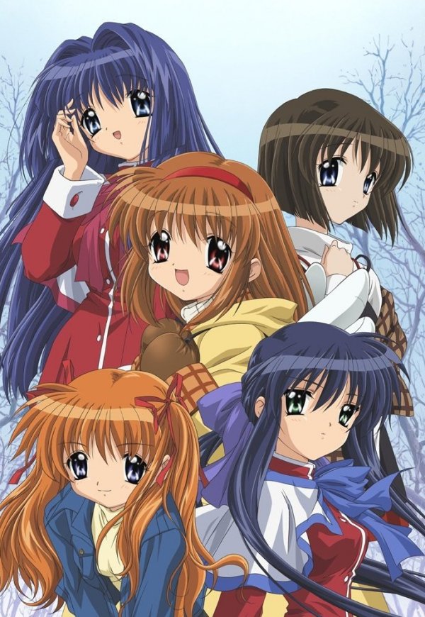 Kanon