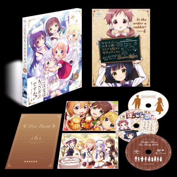 Is the order a rabbit Japanese BD 6