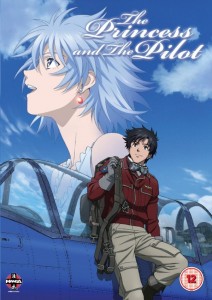 The Princess And The Pilot UK DVD Cover