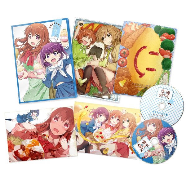 Koufuku Graffiti Volume 2 Japanese Packaging Updated