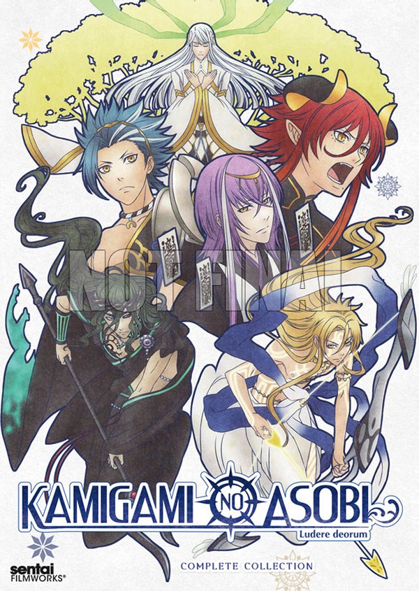 Kamigami no Asobi Not Final DVD