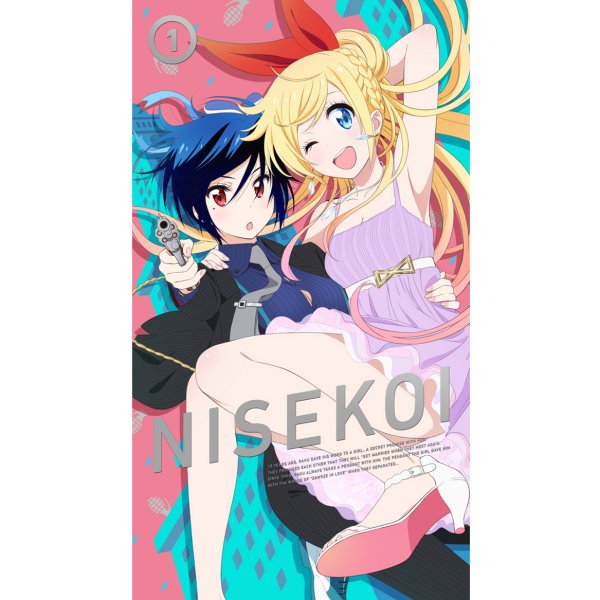 Nisekoi Season 2 Volume 1 Japanese Cover