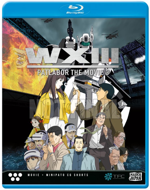 Patlabor WXIII Blu-ray Cover