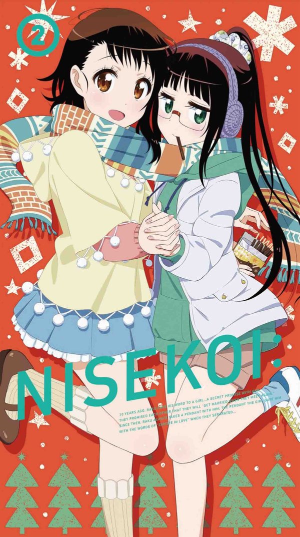 Nisekoi Season 2 Volume 2 Japanese Cover