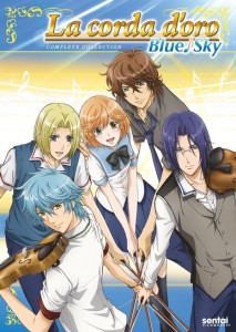 La Corda D'oro Blue Sky Cover