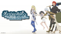 Is It Wrong To Try To Pick Up Girls In A Dungeon Viewster Header