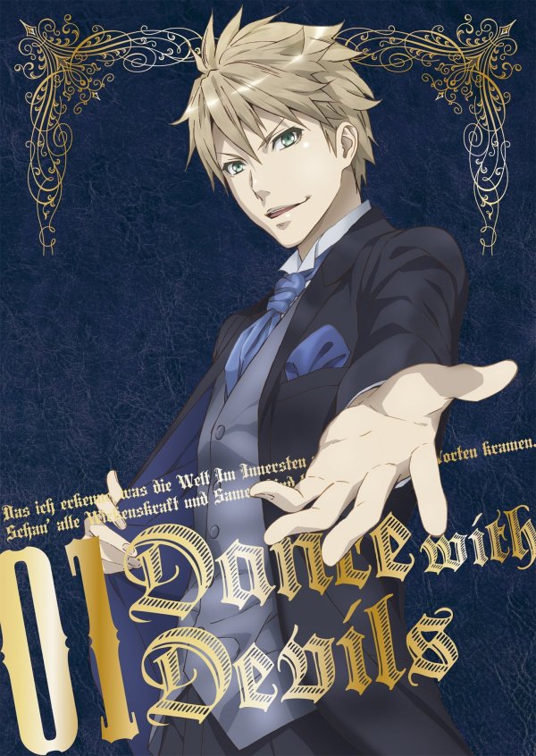 Dance with Devils Japanese Volume 1 Cover