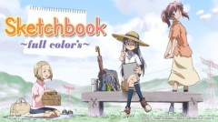 Sketchbook Crunchyroll Header