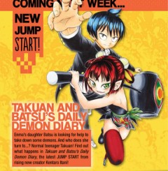 Takuan and Batsu's Daily Demon Diary Jump Start