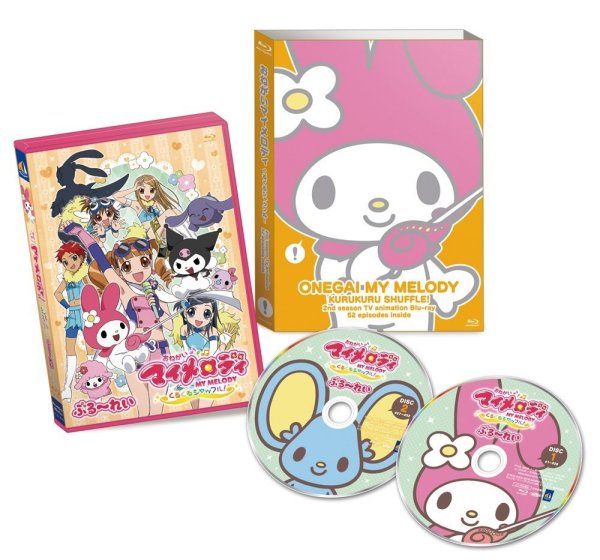 Onegai My Melody Season 2 Packaging