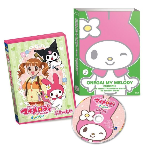 Onegai My Melody Season 3 Packaging