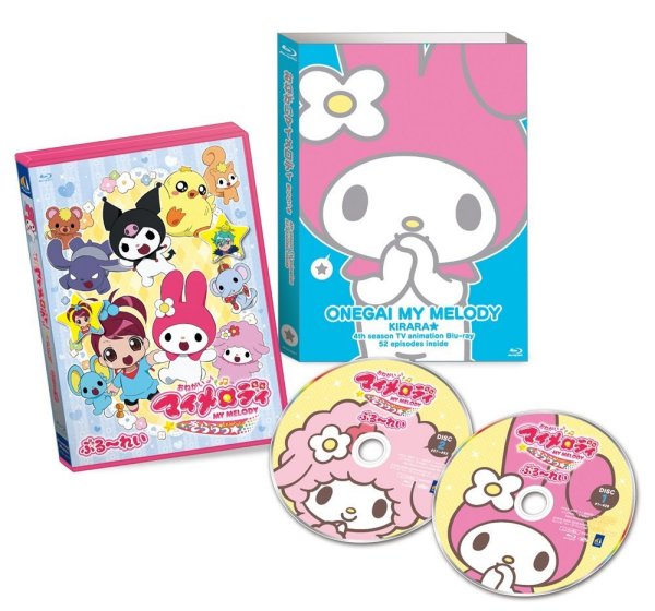 Onegai My Melody Season 4 Packaging