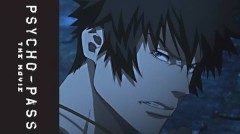 Psycho=Pass Movie Header 6-9