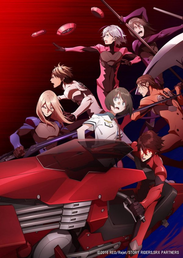 Scared Rider Xechs Visual 6-20