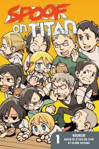 spoof-on-titan-volume-1-cover