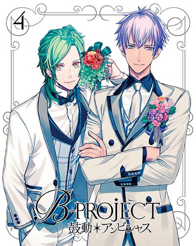 b-project-japanese-volume-4-cover