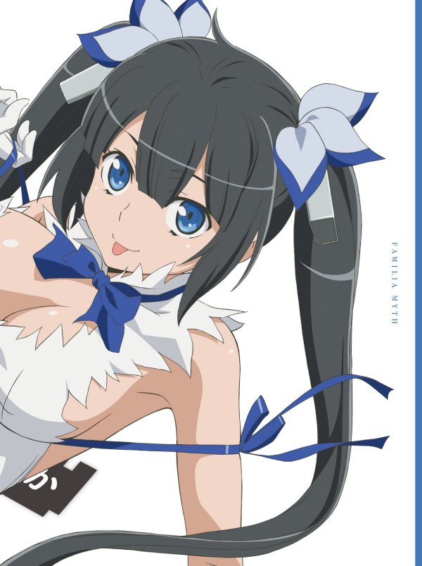 is-it-wrong-to-try-to-pick-up-girls-in-a-dungeon-japanese-box-set-cover