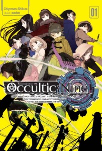 Occultic Nine Light Novel Cover