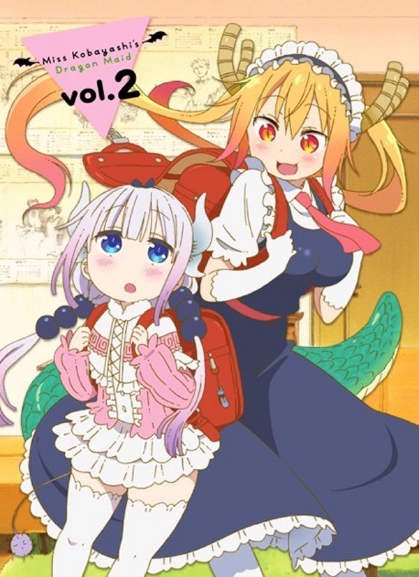 Miss Kobayashi's Dragon Maid Japanese Volume 2 Cover