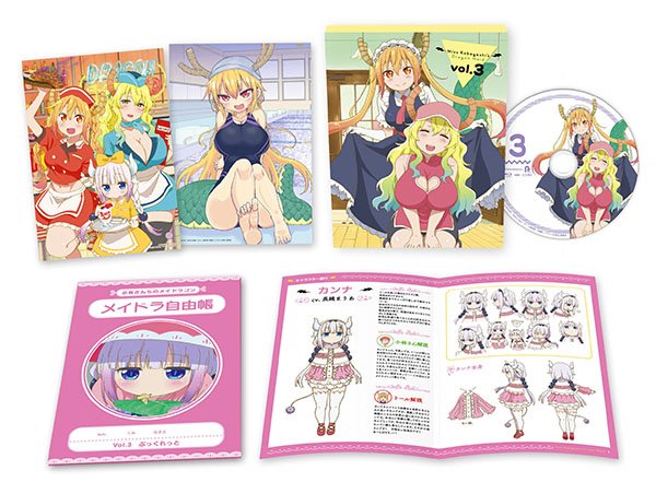 Miss Kobayashi's Dragon Maid Japanese Volume 3 Packaging