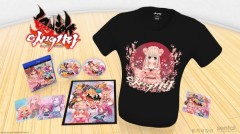 Onigiri Bundle