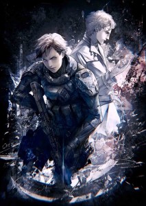 Genocidal Organ Japanese Cover