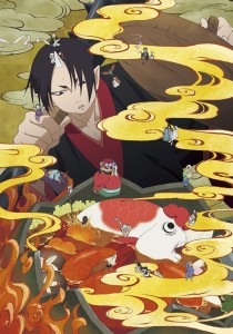 Hozuki no Reitetsu Visual