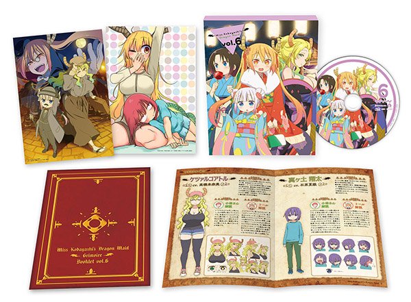 Miss Kobayashi's Dragon Maid Japanese Volume 6 PAckaging