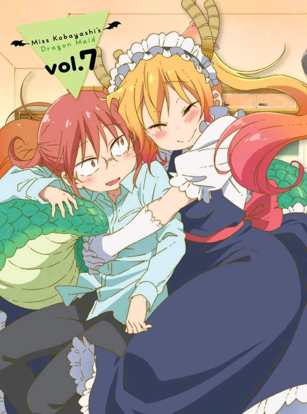 Miss Kobayashi's Dragon Maid Japanese Volume 7 Cover