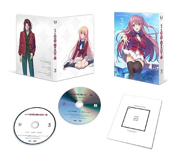 Classroom of the Elite Japanese Volume 3 Packaging