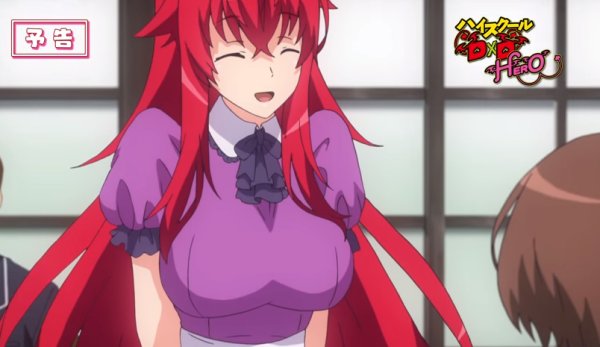 Ophis, High School DxD Wiki